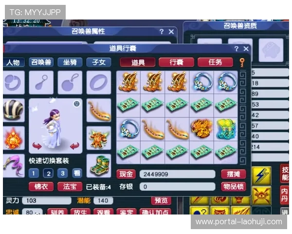 真钱老虎机官网网站全天候在线客服，及时解决玩家疑问，确保游戏体验顺畅无忧